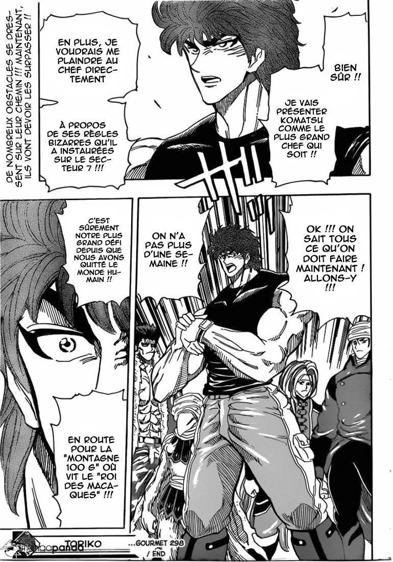  Toriko - Chapitre 298 - 19