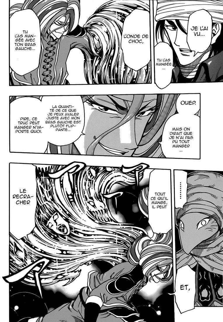  Toriko - Chapitre 300 - 11