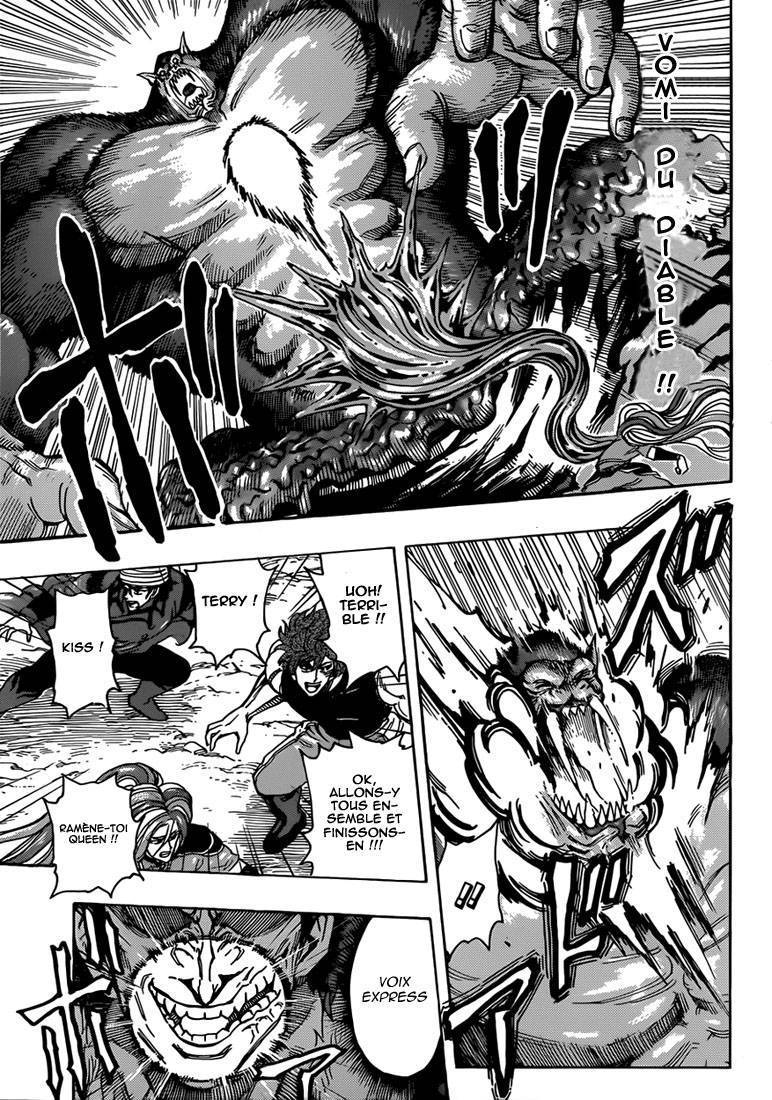  Toriko - Chapitre 300 - 12