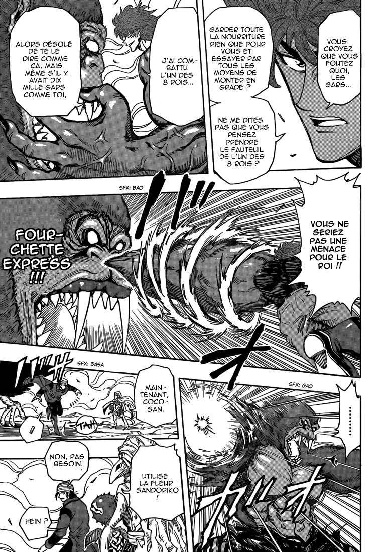  Toriko - Chapitre 300 - 16