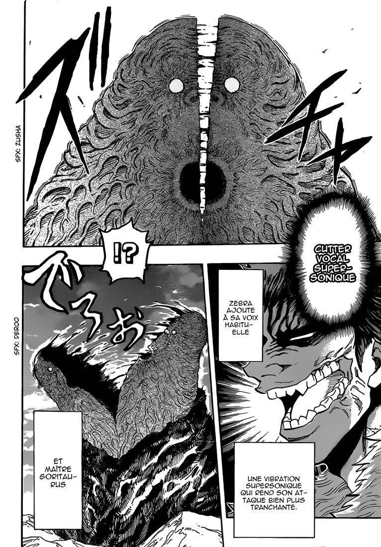  Toriko - Chapitre 300 - 3