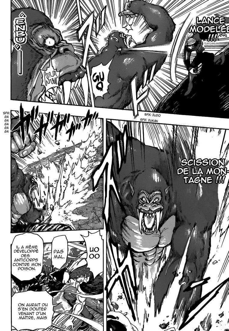  Toriko - Chapitre 300 - 15