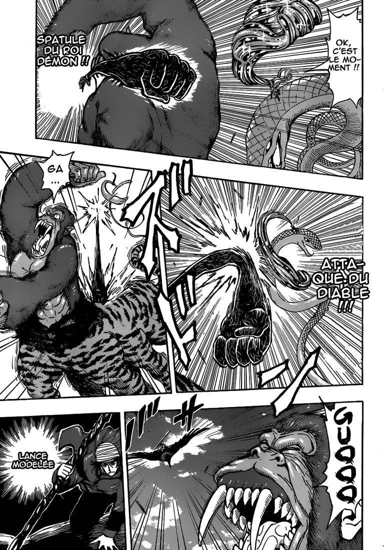  Toriko - Chapitre 300 - 14