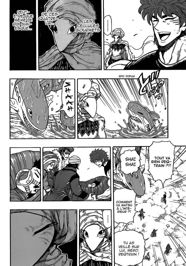  Toriko - Chapitre 300 - 19