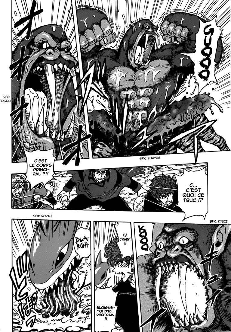  Toriko - Chapitre 300 - 7