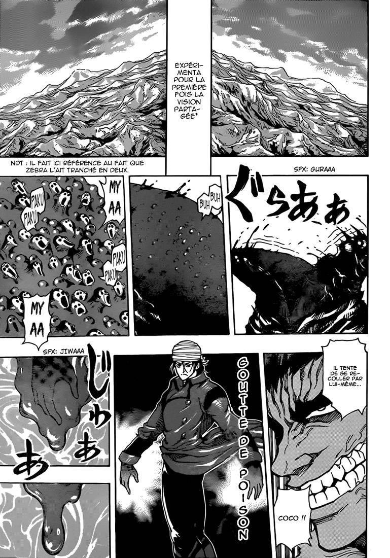  Toriko - Chapitre 300 - 4