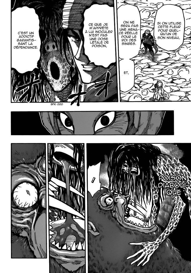  Toriko - Chapitre 300 - 17