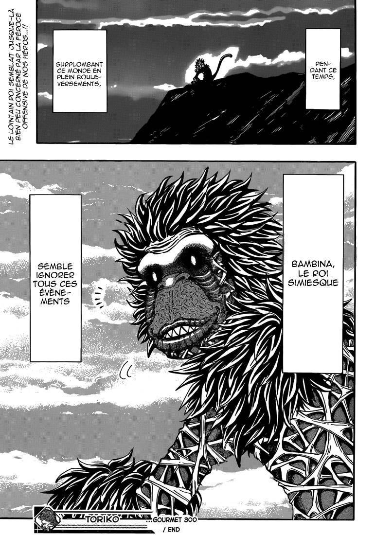  Toriko - Chapitre 300 - 20