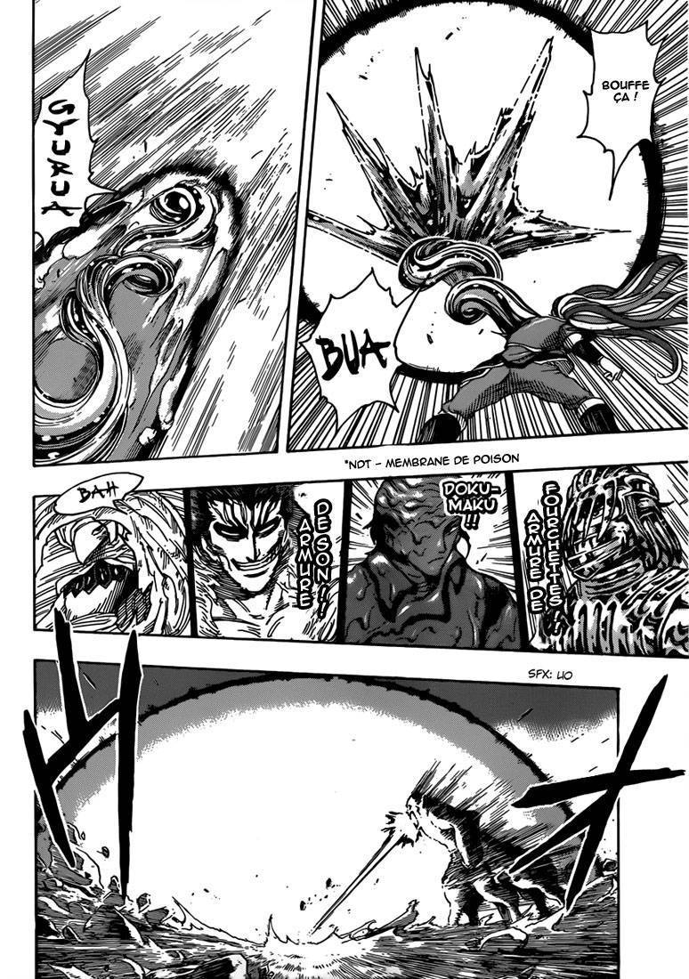  Toriko - Chapitre 300 - 9