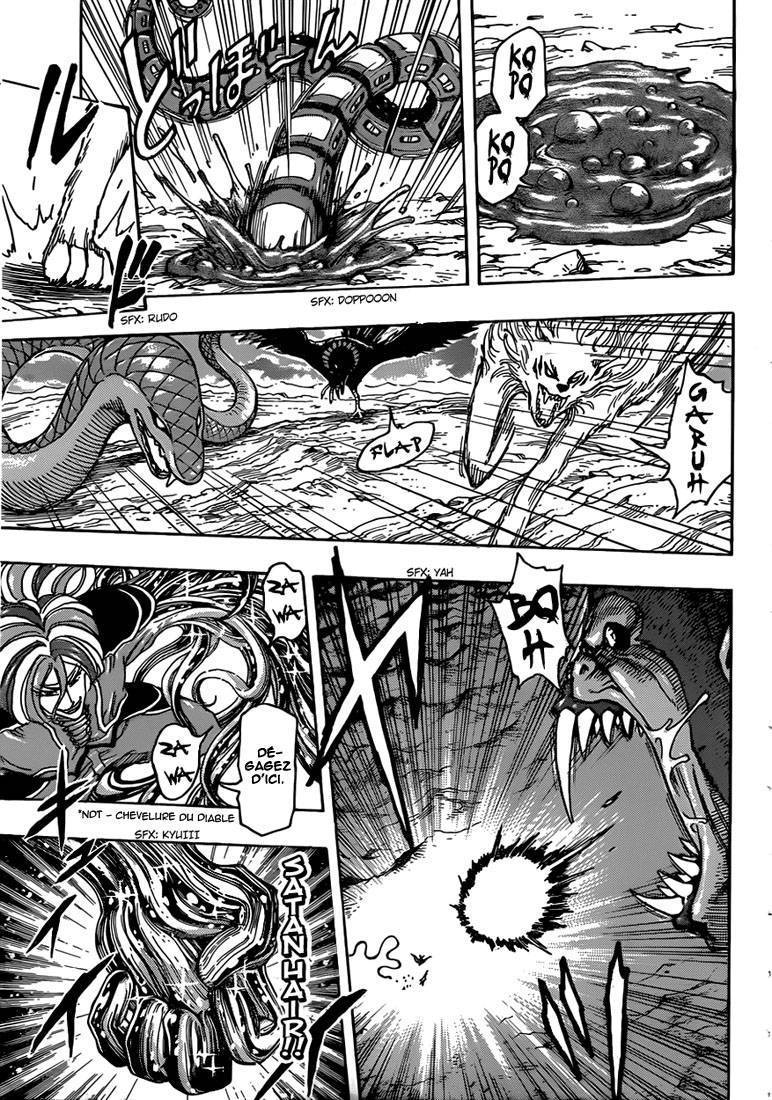  Toriko - Chapitre 300 - 8