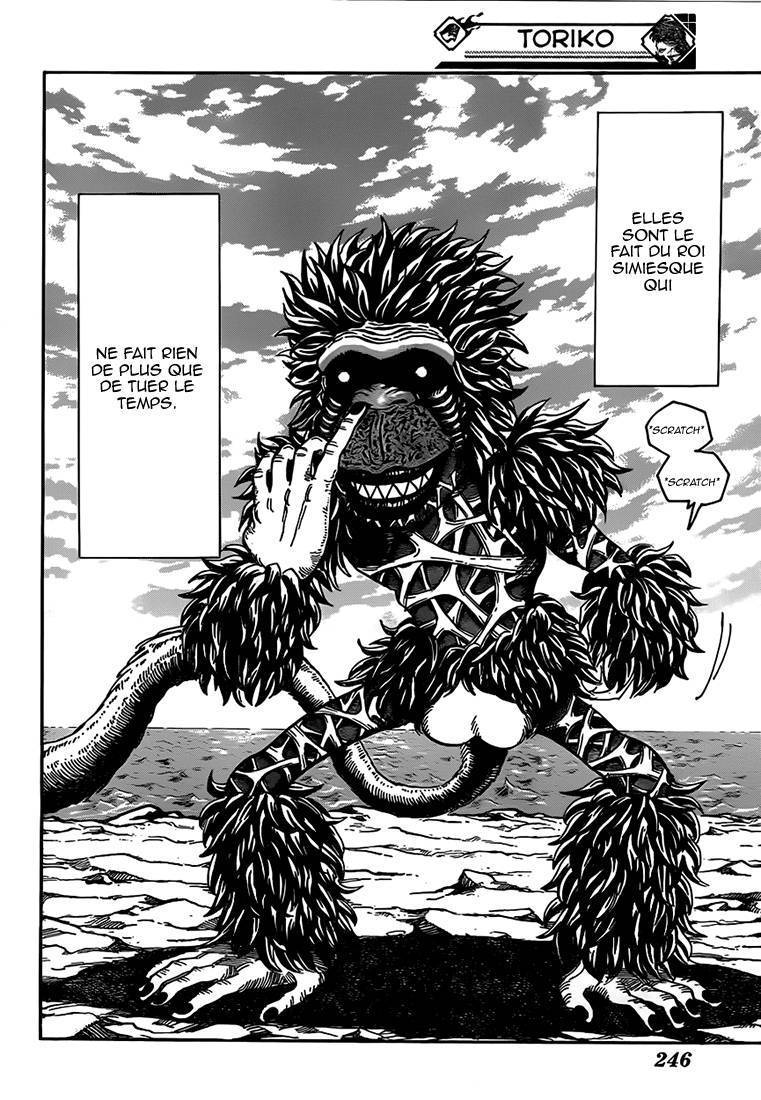  Toriko - Chapitre 301 - 12