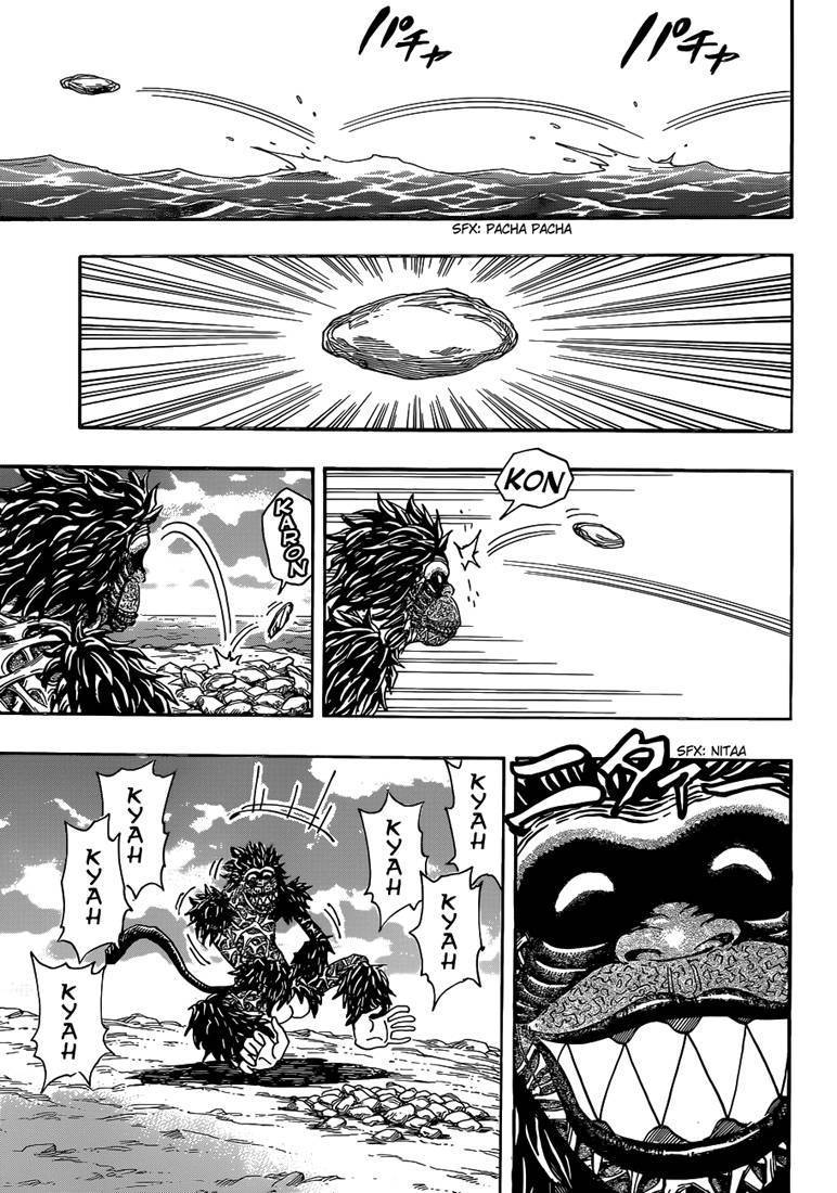  Toriko - Chapitre 301 - 4