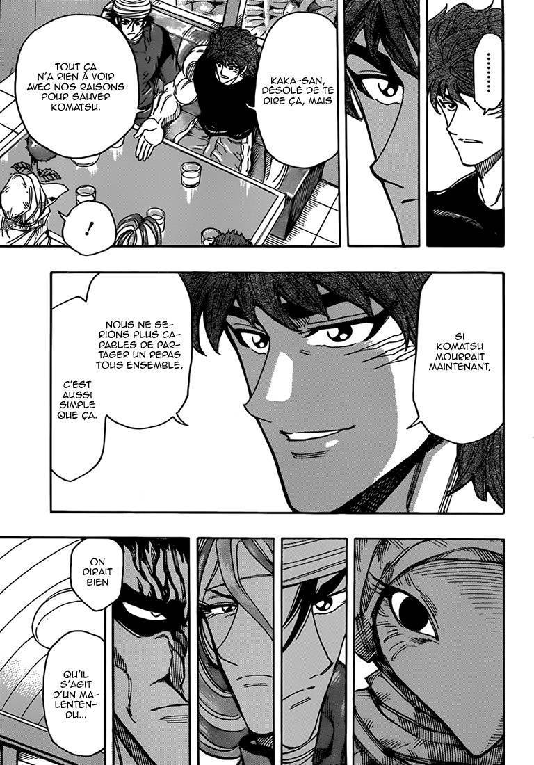  Toriko - Chapitre 301 - 17