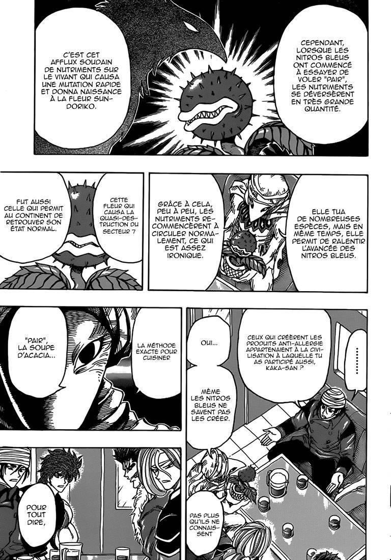  Toriko - Chapitre 301 - 15