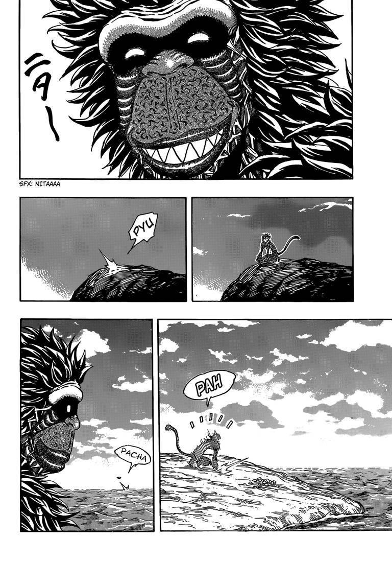  Toriko - Chapitre 301 - 3