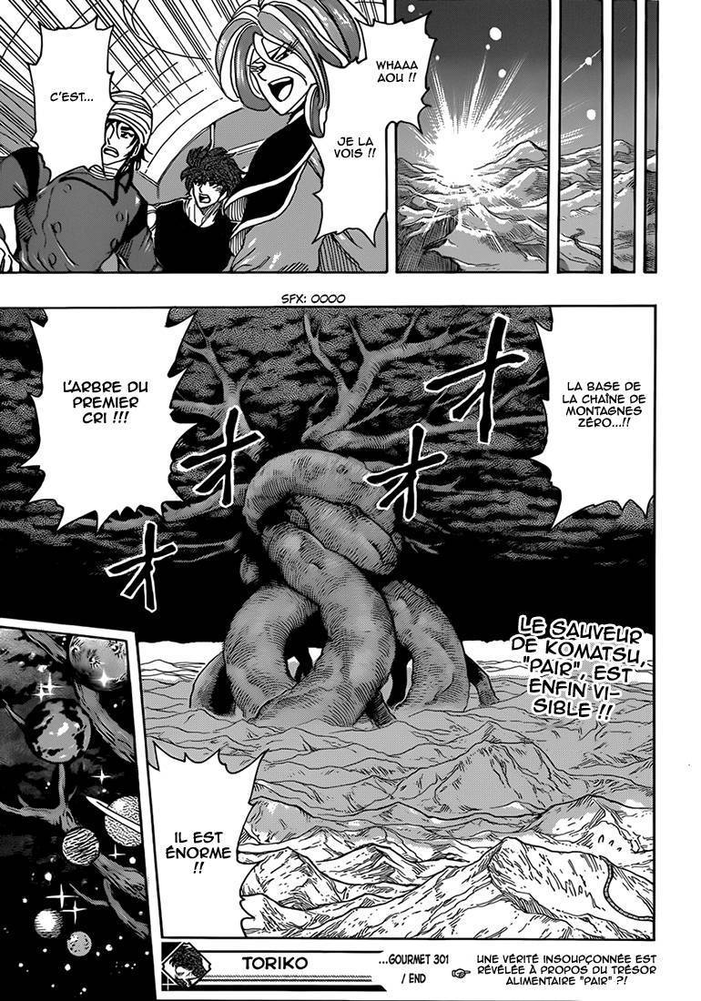  Toriko - Chapitre 301 - 19