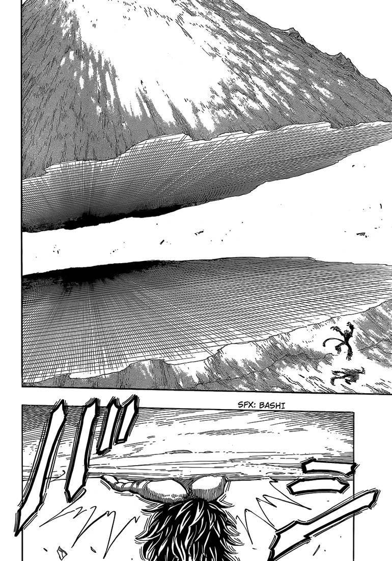  Toriko - Chapitre 301 - 7