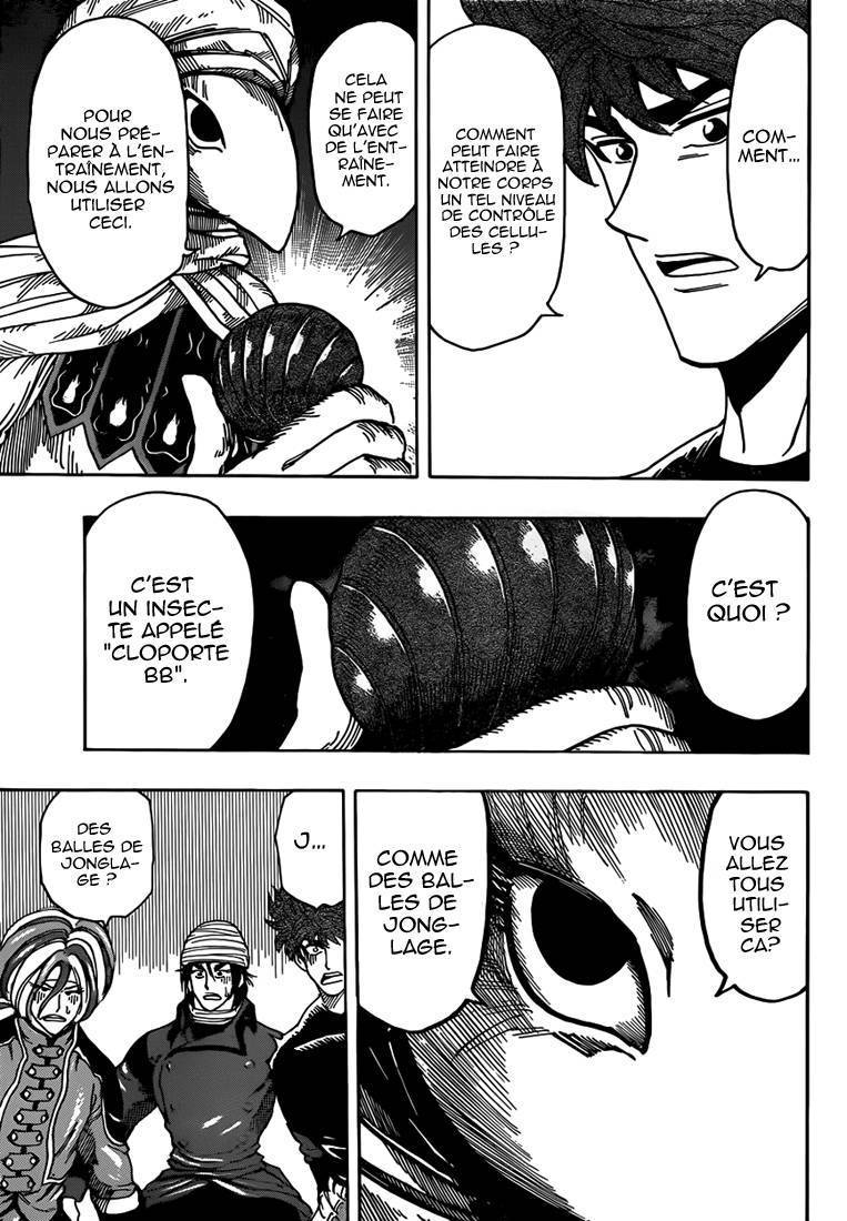  Toriko - Chapitre 305 - 7