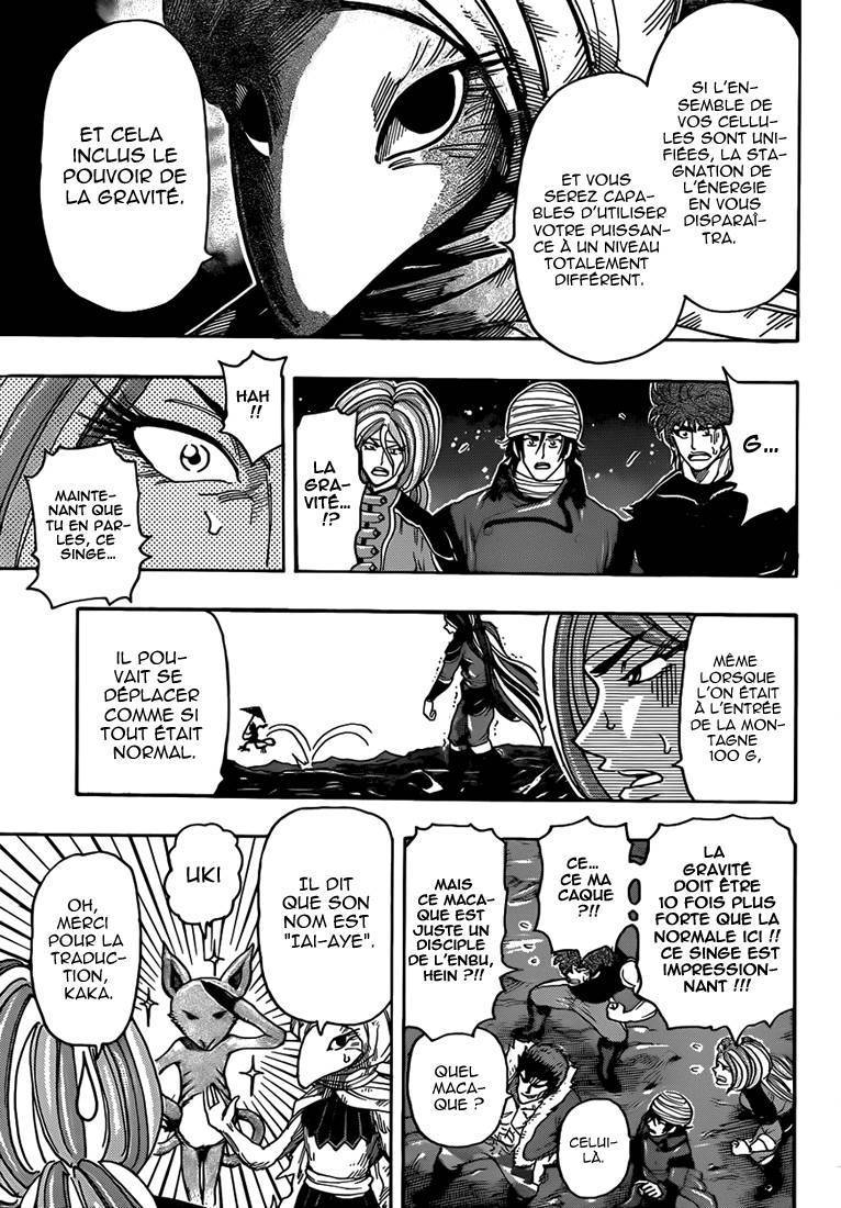  Toriko - Chapitre 305 - 5