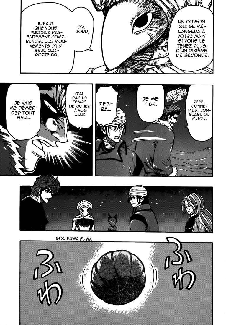  Toriko - Chapitre 305 - 11