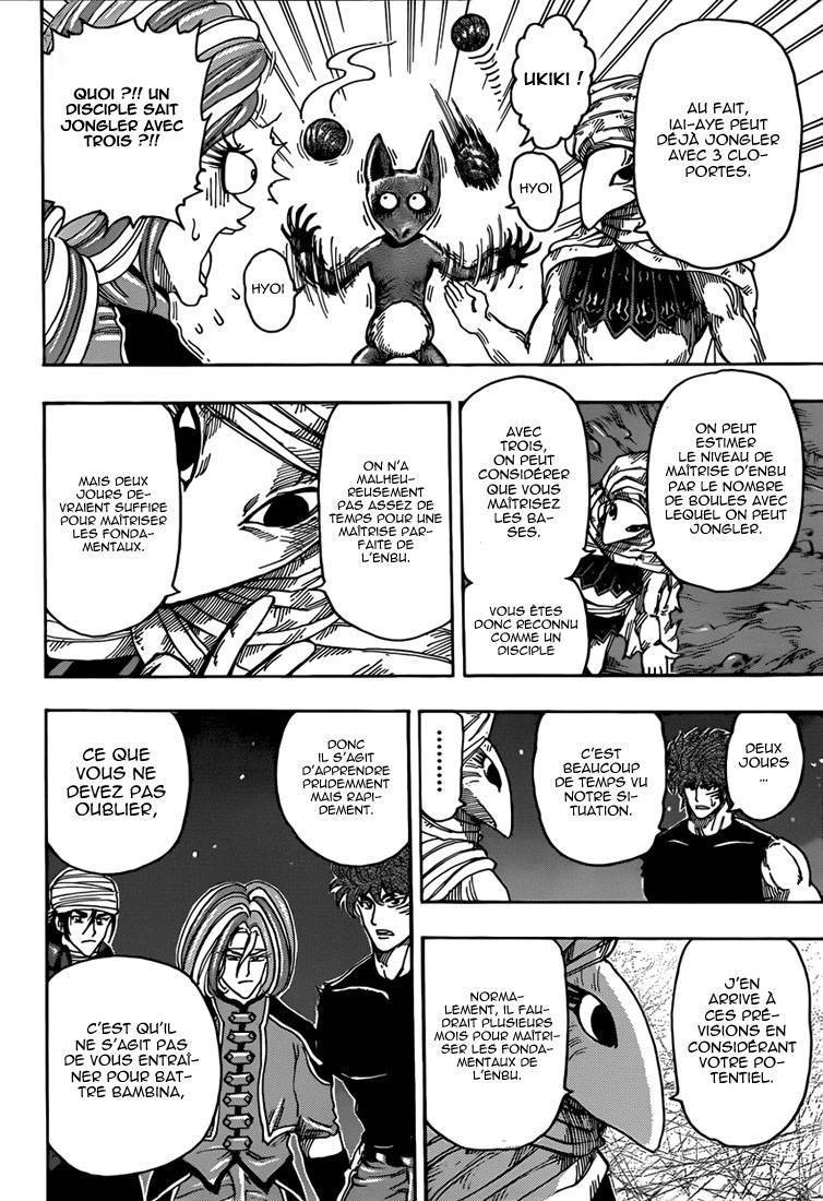  Toriko - Chapitre 305 - 14