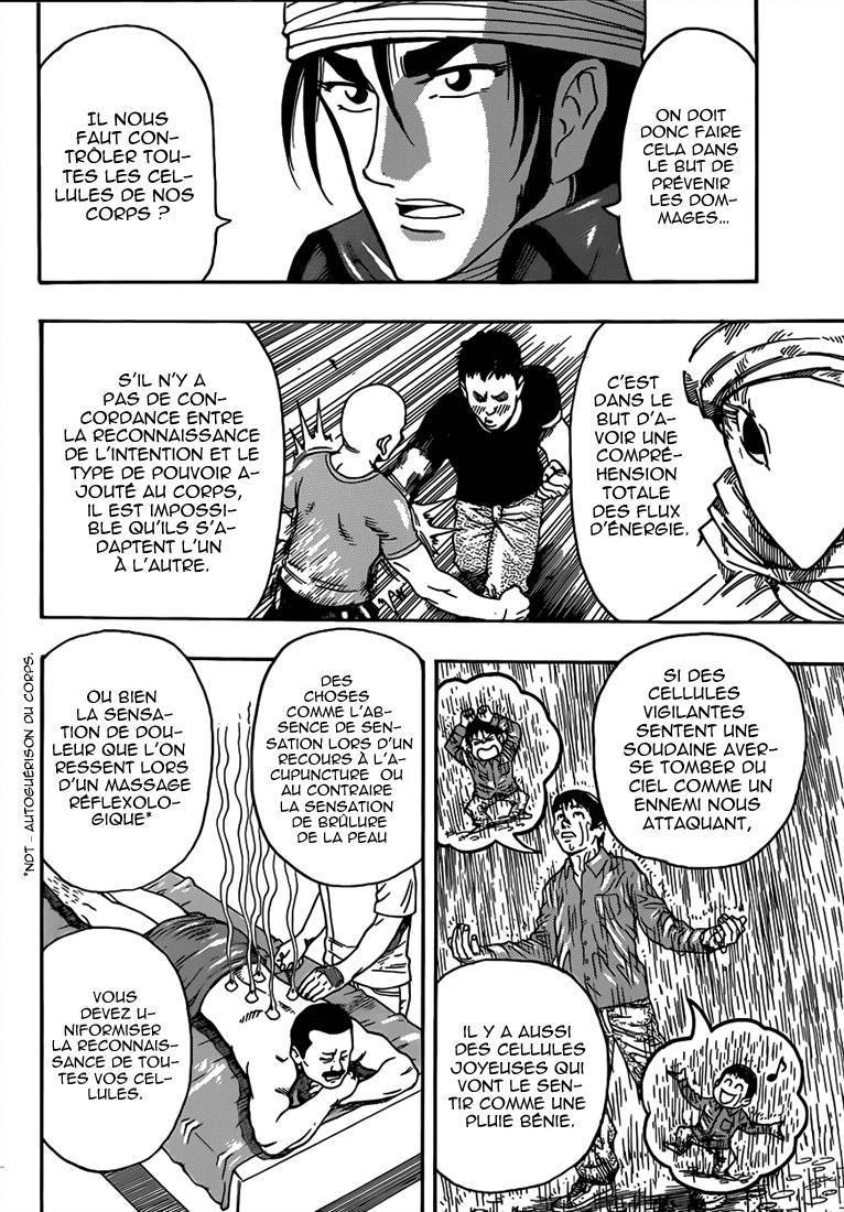  Toriko - Chapitre 305 - 4