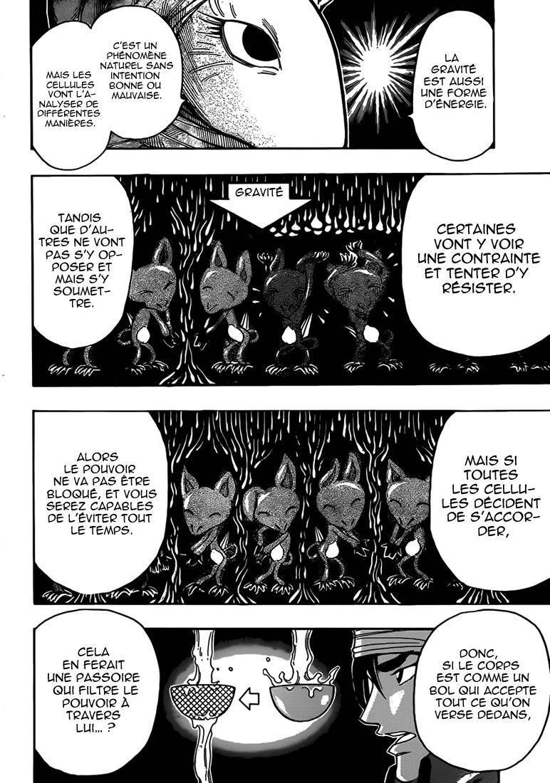  Toriko - Chapitre 305 - 6