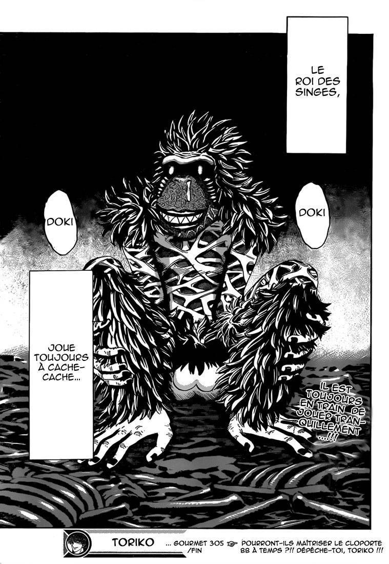  Toriko - Chapitre 305 - 17