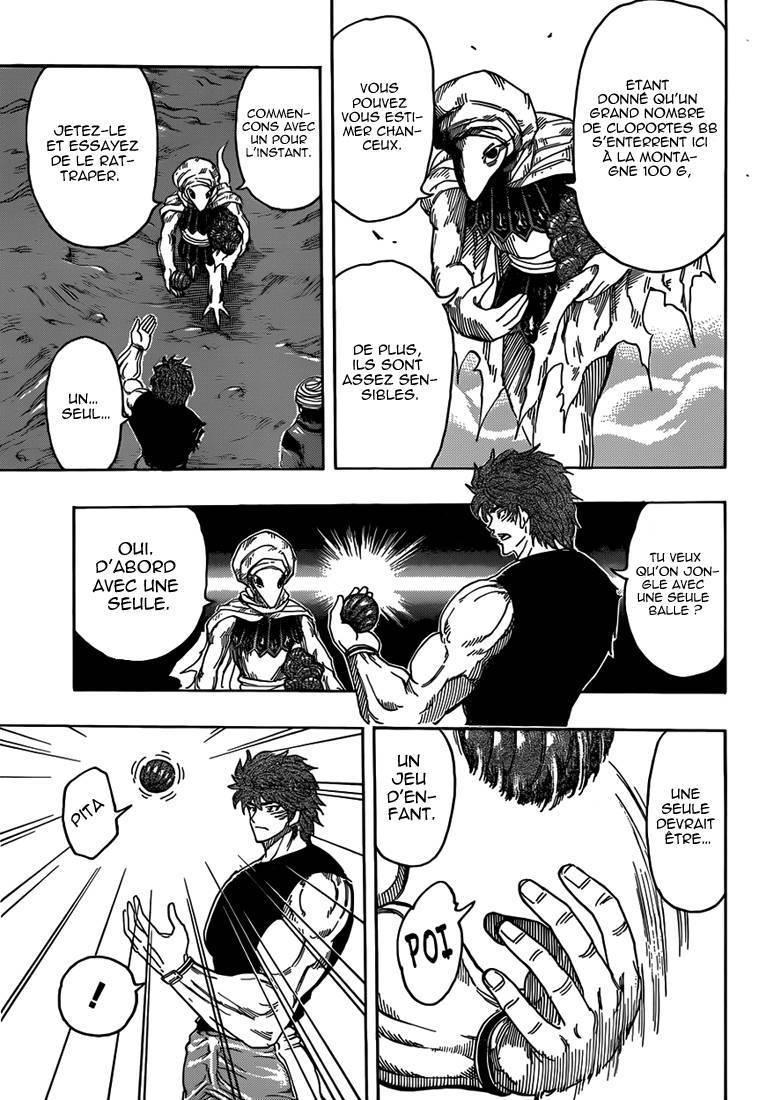  Toriko - Chapitre 305 - 9