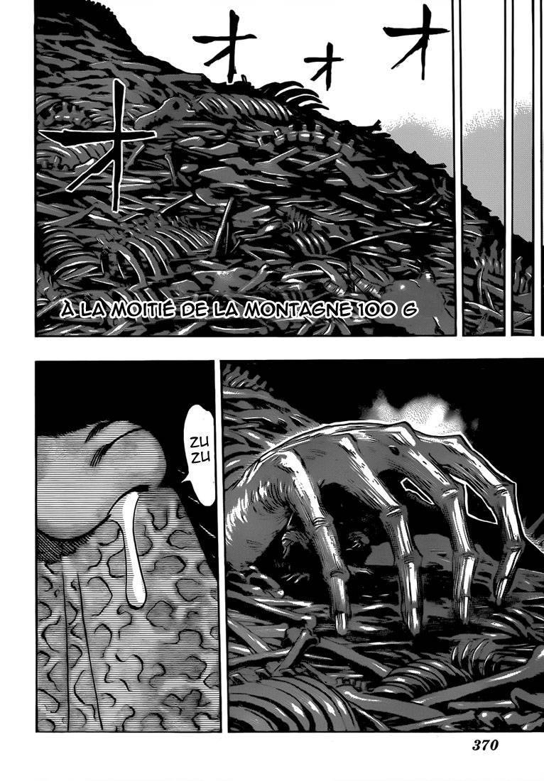  Toriko - Chapitre 305 - 16