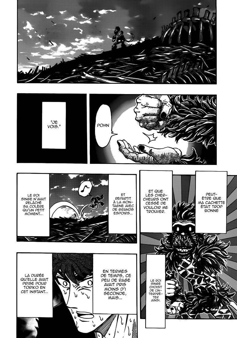  Toriko - Chapitre 306 - 13