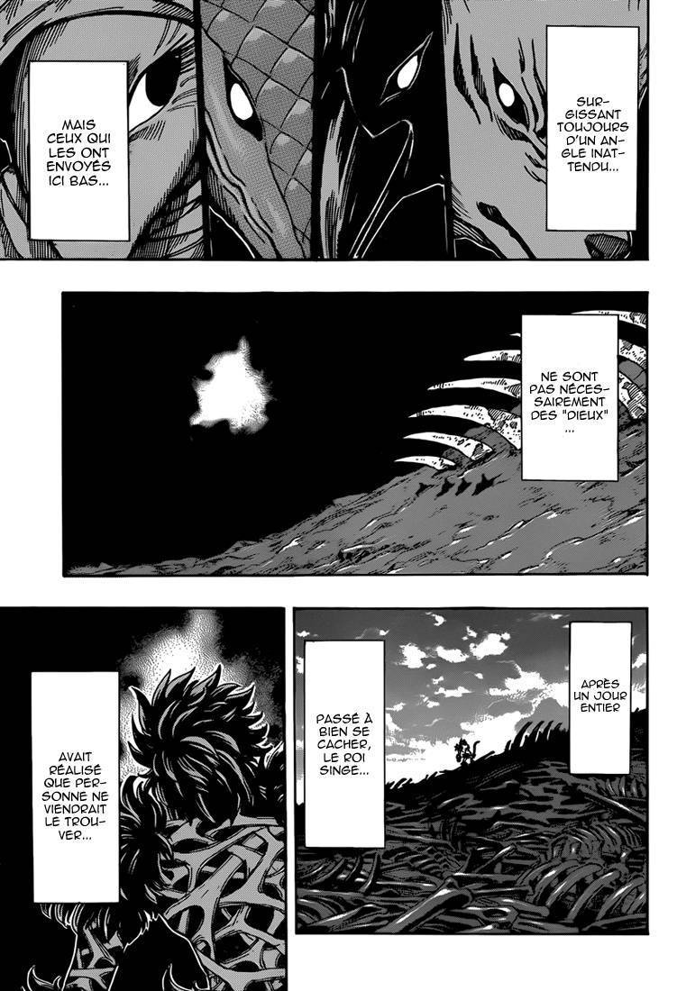  Toriko - Chapitre 306 - 10