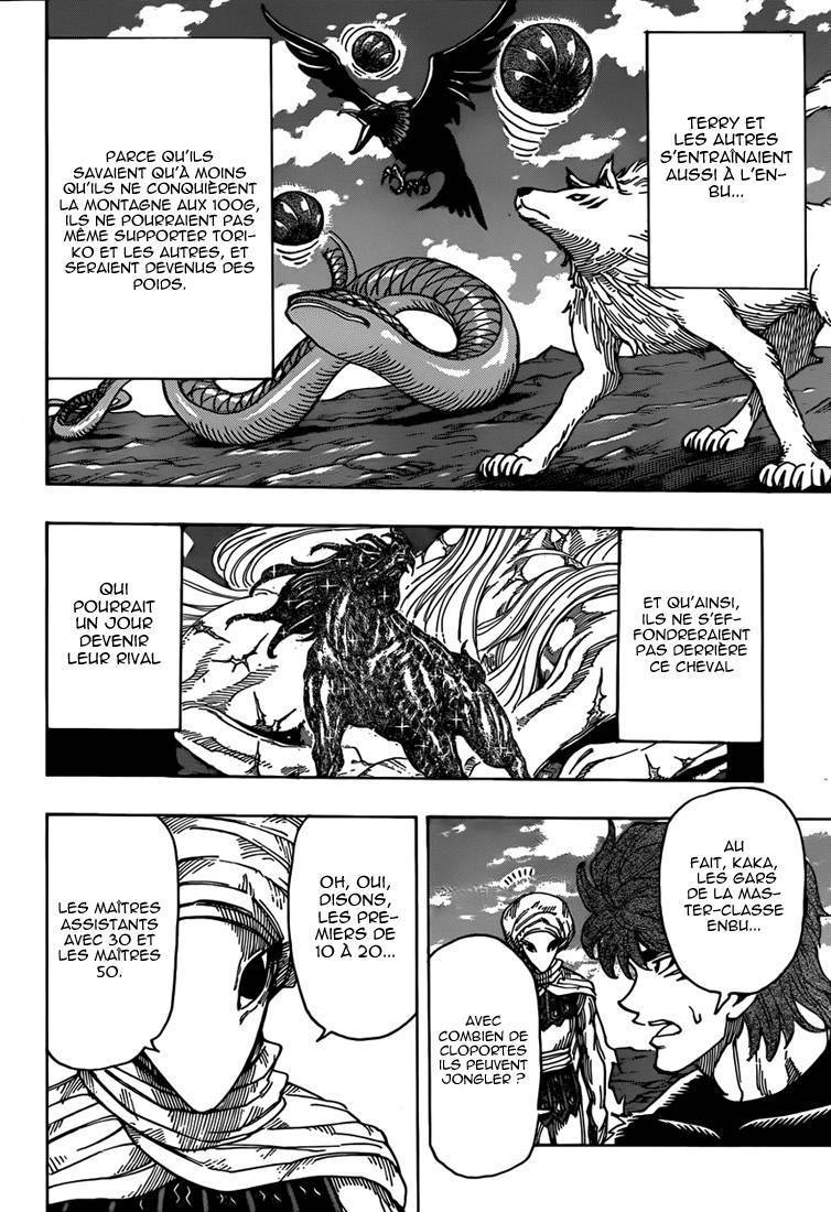  Toriko - Chapitre 306 - 7