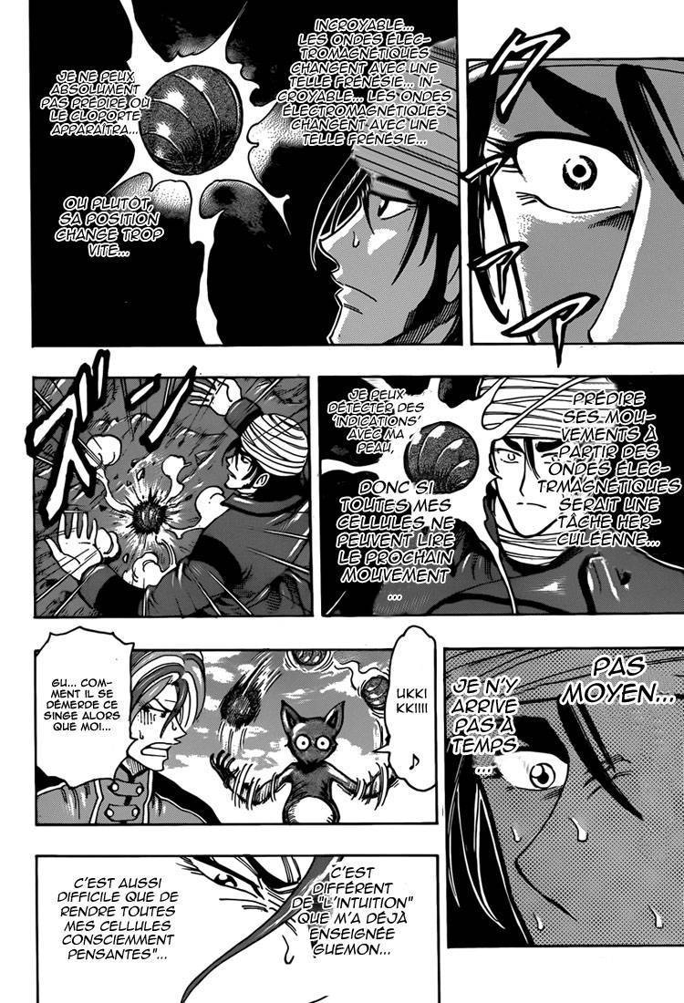  Toriko - Chapitre 306 - 5