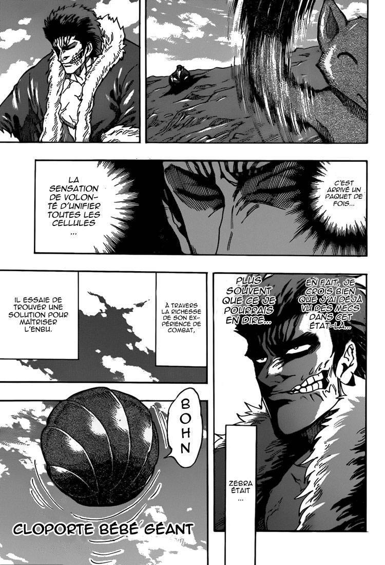  Toriko - Chapitre 306 - 6