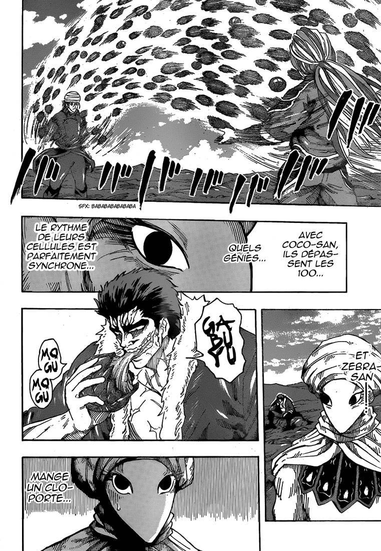  Toriko - Chapitre 307 - 5