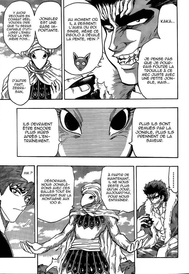  Toriko - Chapitre 307 - 6