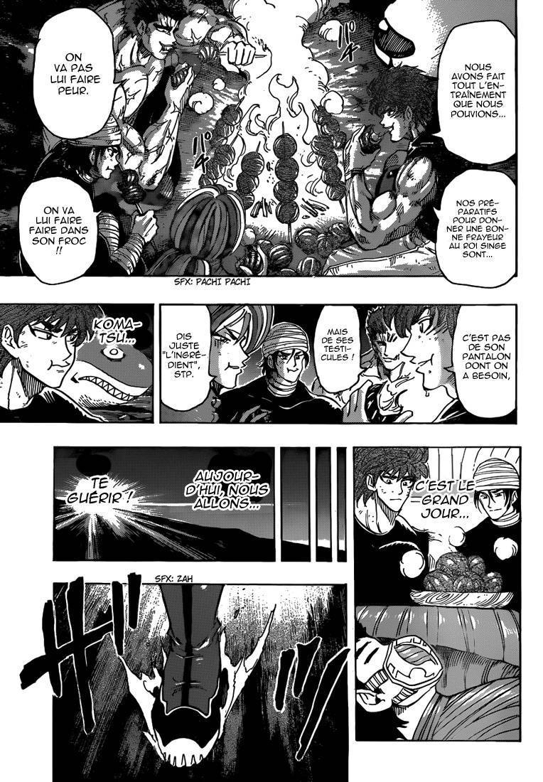  Toriko - Chapitre 307 - 17