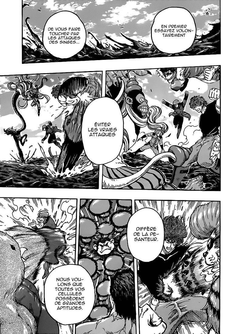  Toriko - Chapitre 307 - 15