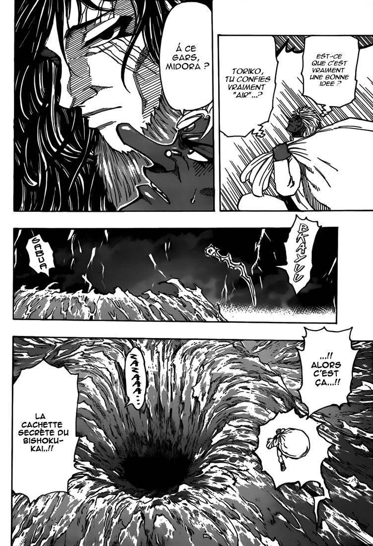  Toriko - Chapitre 308 - 8