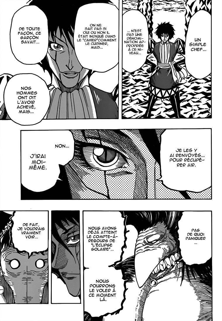  Toriko - Chapitre 308 - 11