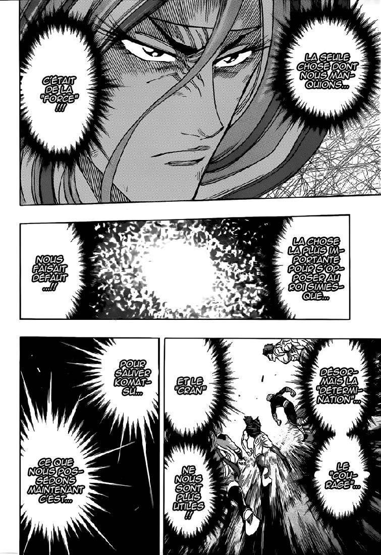  Toriko - Chapitre 308 - 15