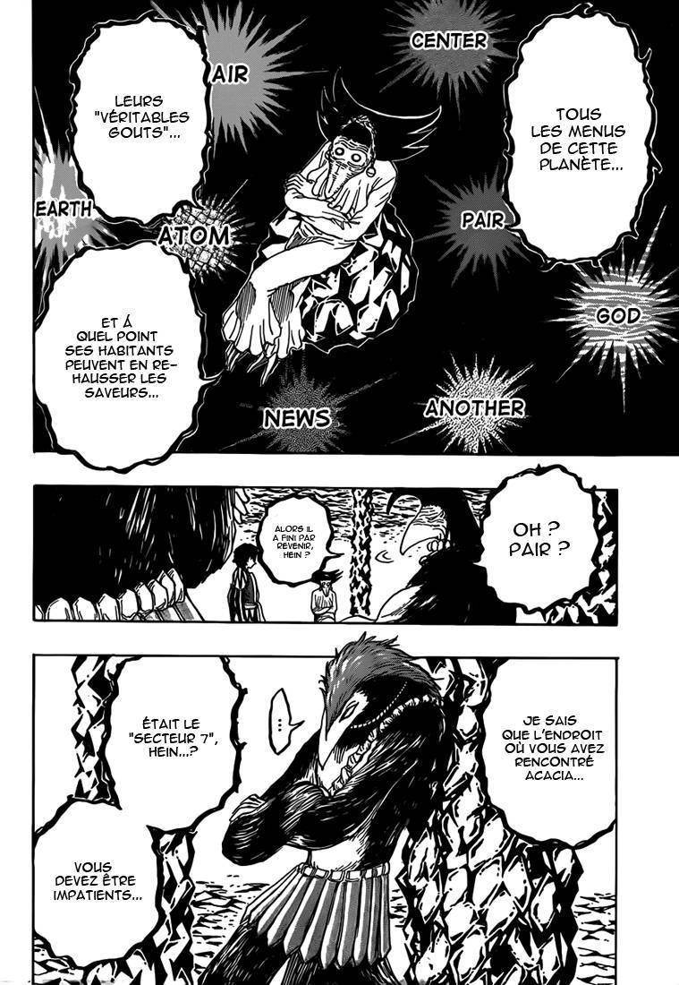  Toriko - Chapitre 308 - 12