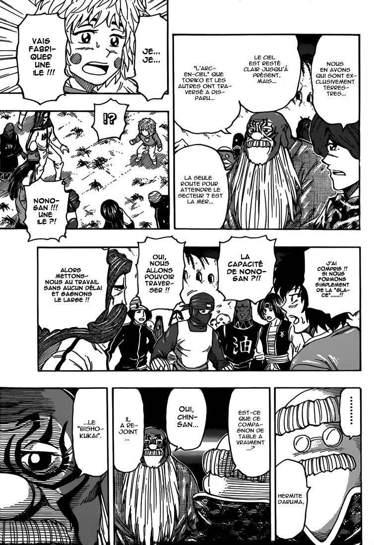  Toriko - Chapitre 308 - 6