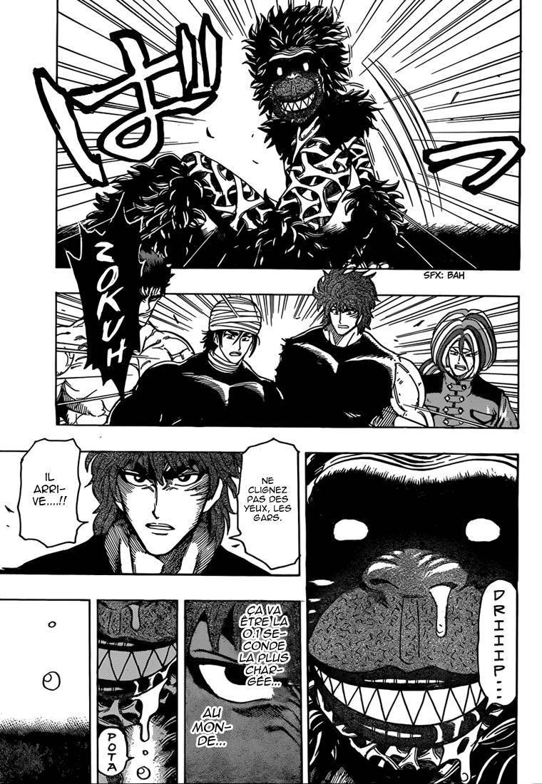  Toriko - Chapitre 309 - 7