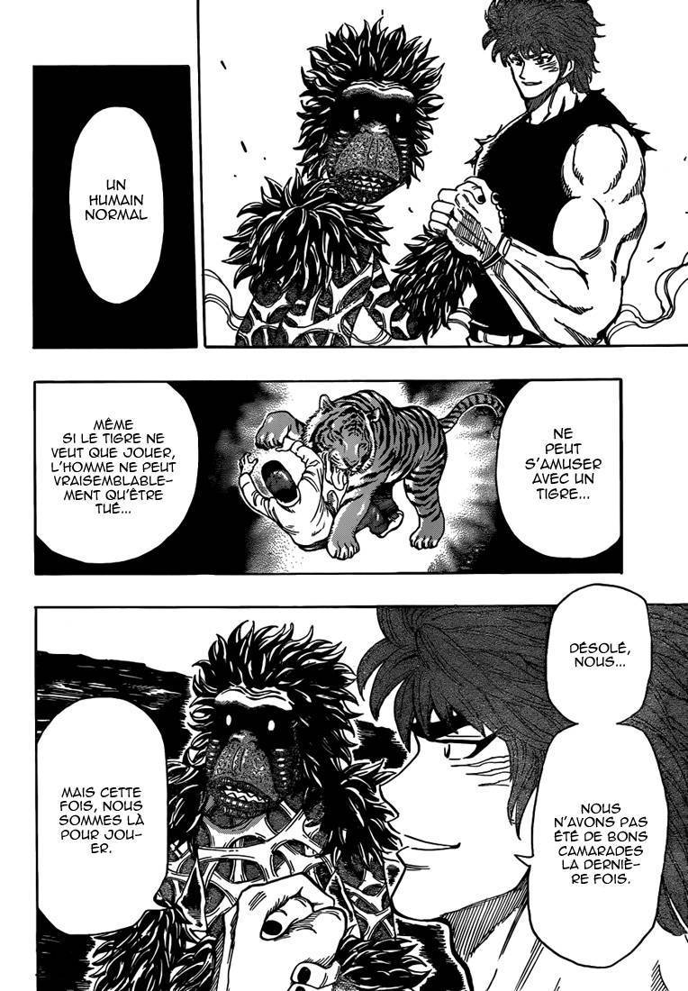  Toriko - Chapitre 309 - 16