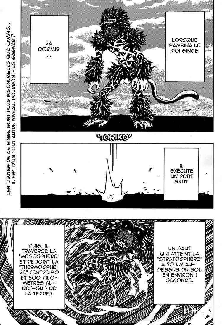  Toriko - Chapitre 309 - 2