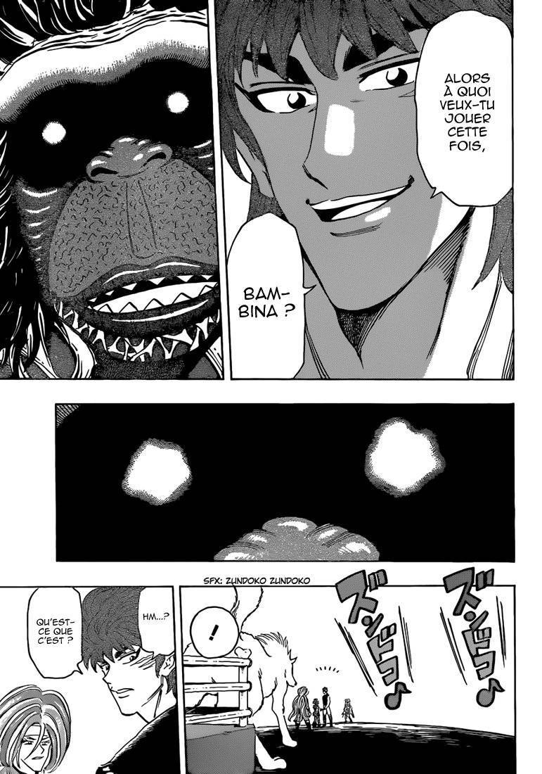  Toriko - Chapitre 309 - 17