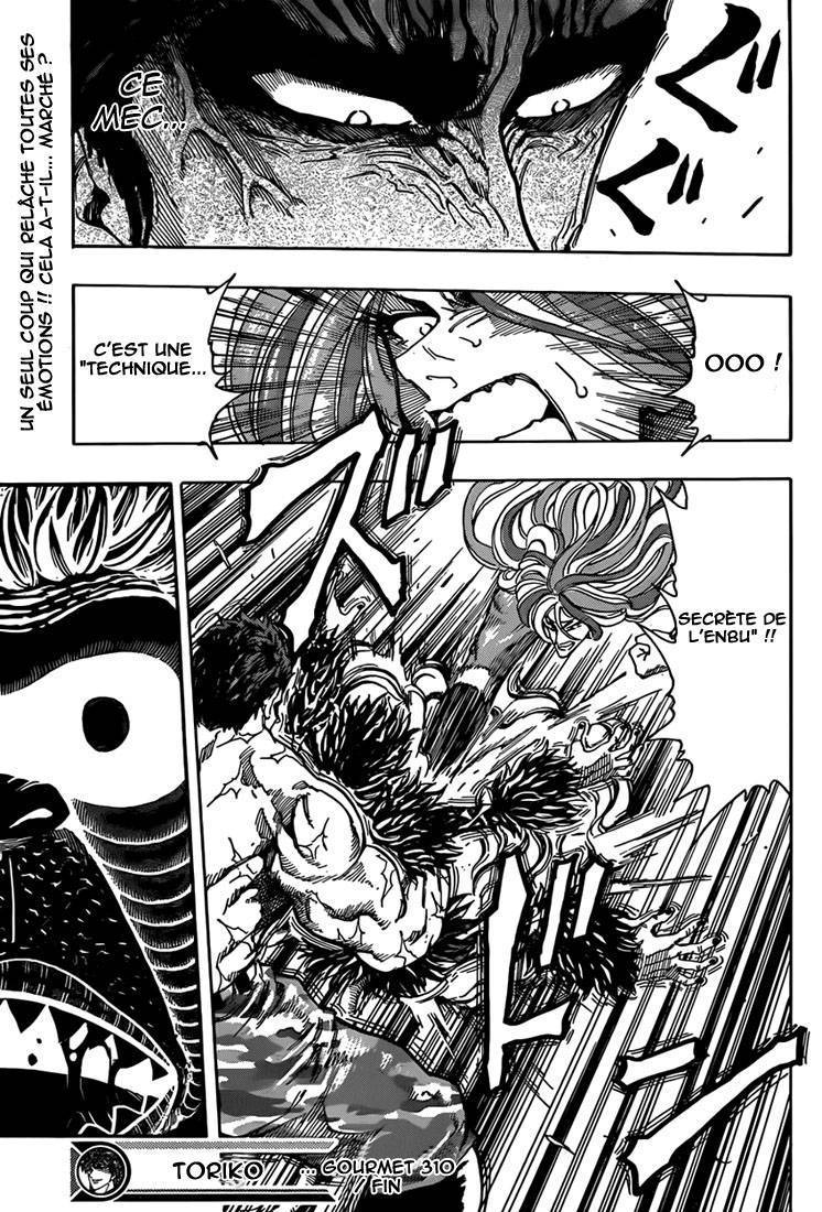  Toriko - Chapitre 310 - 20