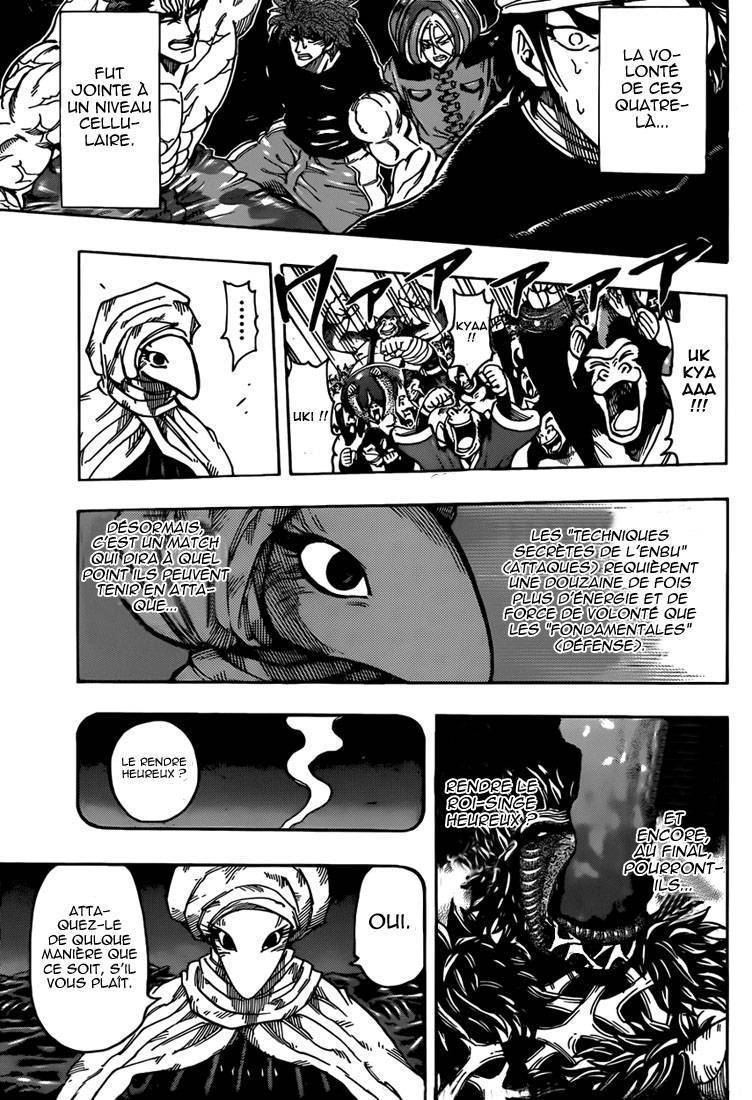  Toriko - Chapitre 311 - 8